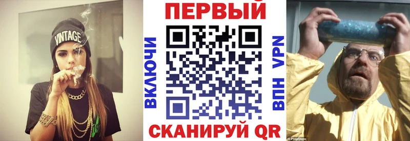 Amphetamine 97%  darknet телеграм  Липки 