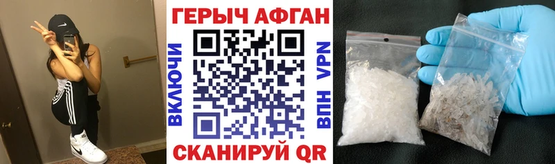МЕГА ТОР  где купить наркоту  Липки  Героин гречка 