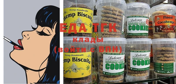 кокс Алексин