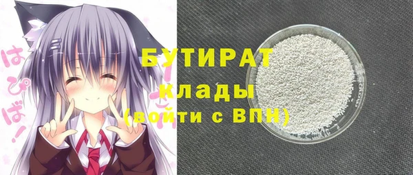 кокс Алексин