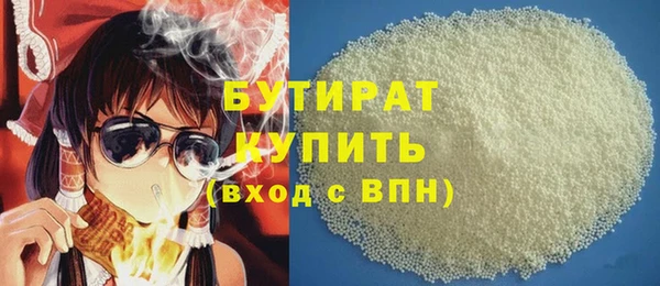 кокс Алексин
