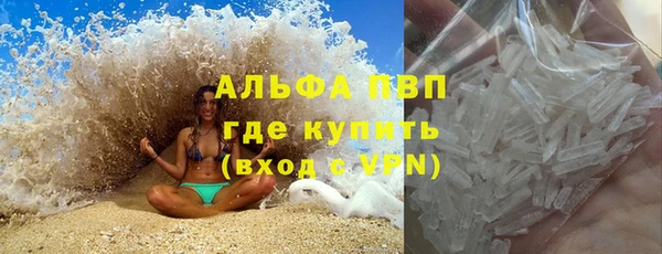 кокс Алексин