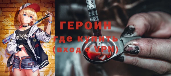 кокс Алексин