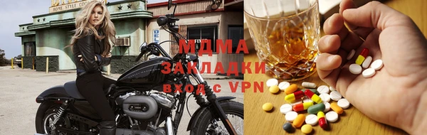 кристаллы Алзамай