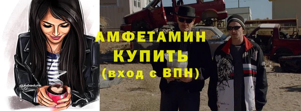 кокс Алексин